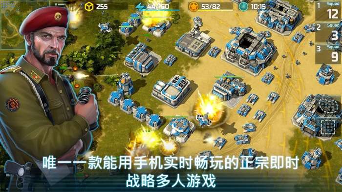 战争艺术3：全球冲突图4