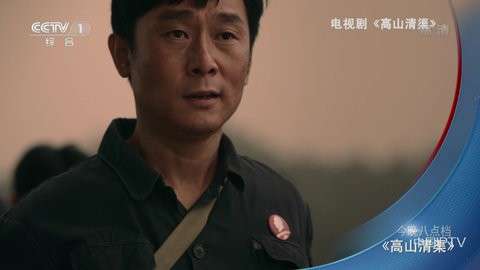 影迷图1