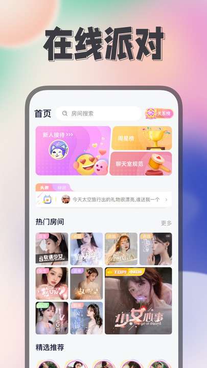 Himi图4