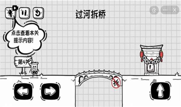 我他喵都烦死啦 图1