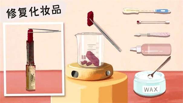 收纳小达人图3