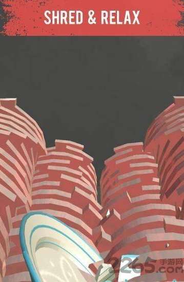 粉碎机模拟器图1