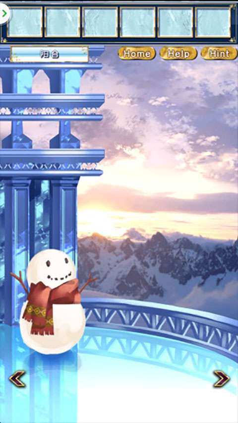雪之女王与冰之城图1