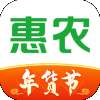 惠农网