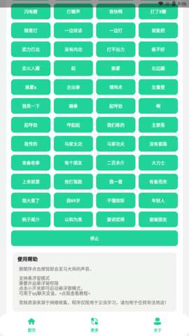 太及盒图3
