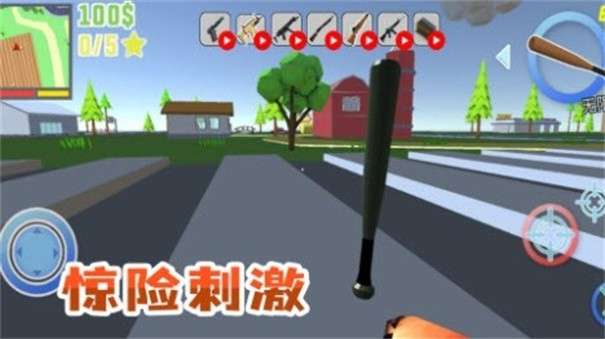 我的宠物联盟图1