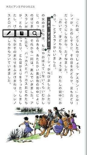 可可书图2