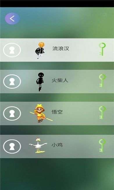 火柴人跳跃模拟图2