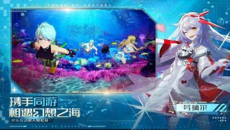 云幻塔图1