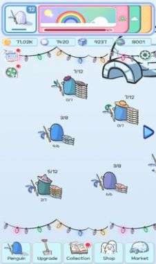企鹅冰钓游戏图2