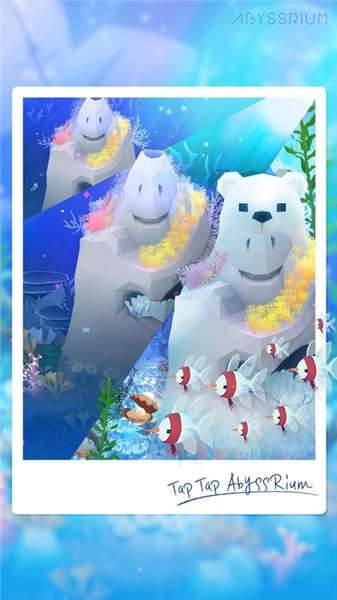 深海水族馆图3