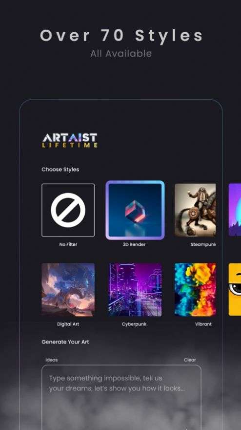 Artaist图2