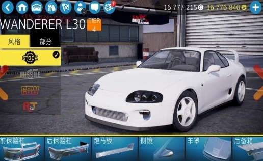 carx漂移赛车2MOD菜单图1