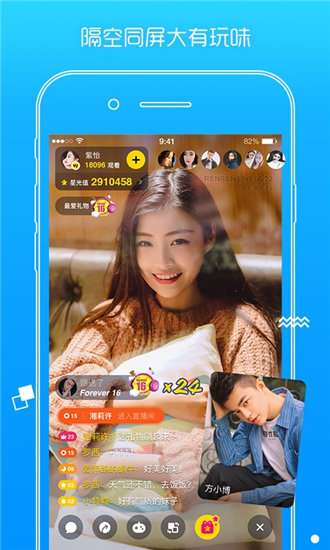 绿巨人梅花视频秋葵视频图2
