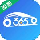 接单宝