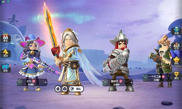 香肠派对武林大会图1