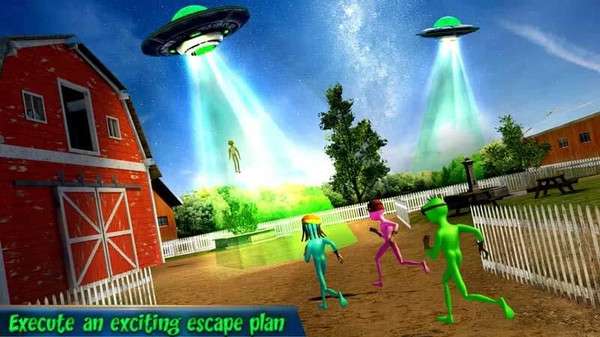 外星爷爷逃跑图2