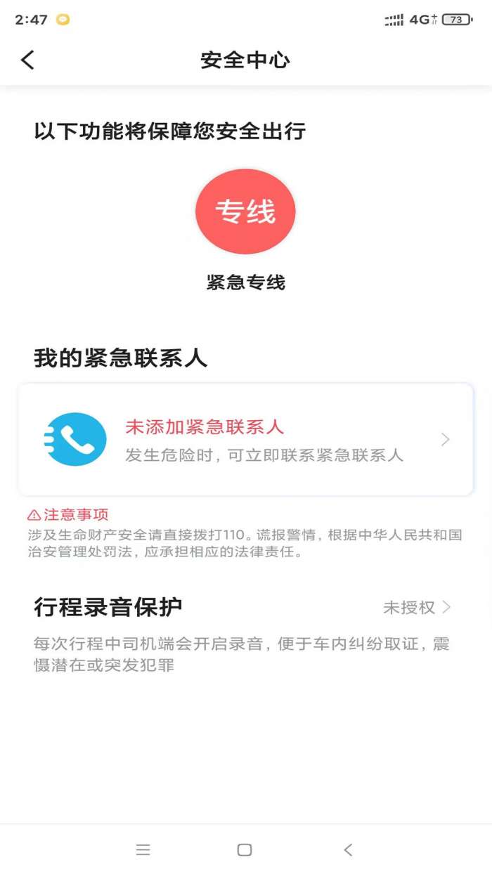 月行图1