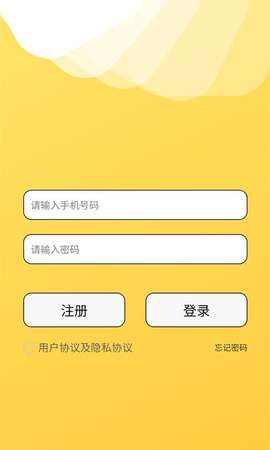力可颂图1