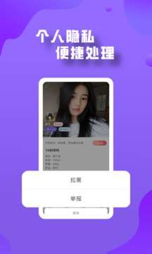 登心图5