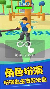 农场我最大图2