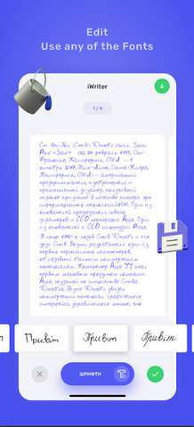 iwrite学生登录入口图2