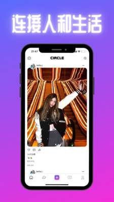 Circle图2