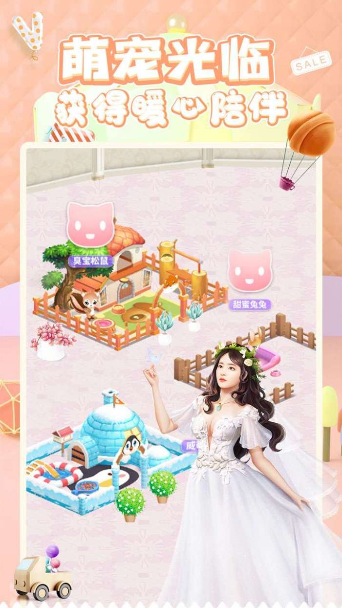 中餐厅图3