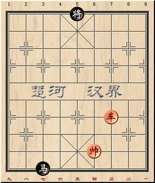 天天象棋最新版图3