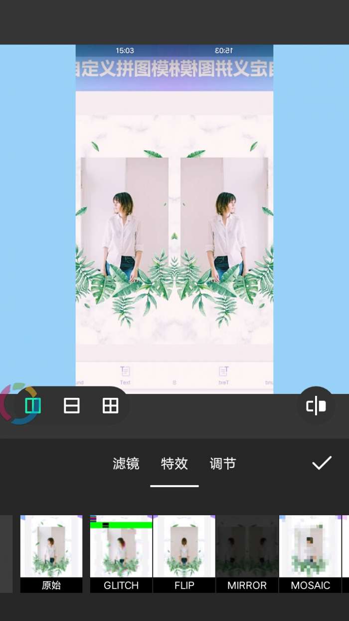 图影视频剪辑图1