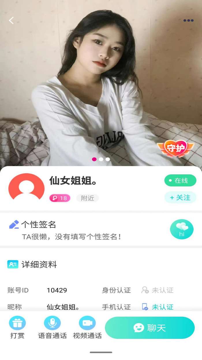 紫藤阁图2