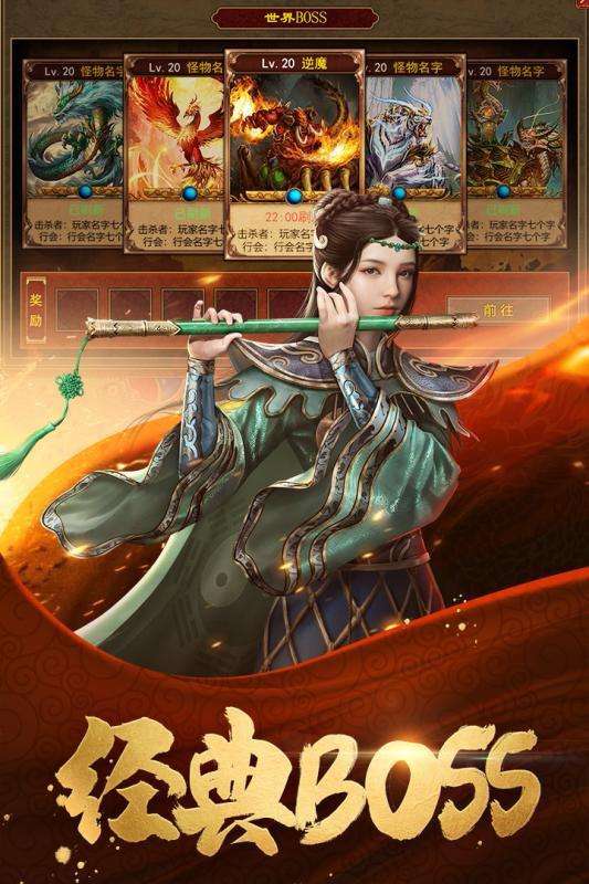 金装裁决图2
