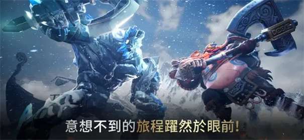 诸神之中图2
