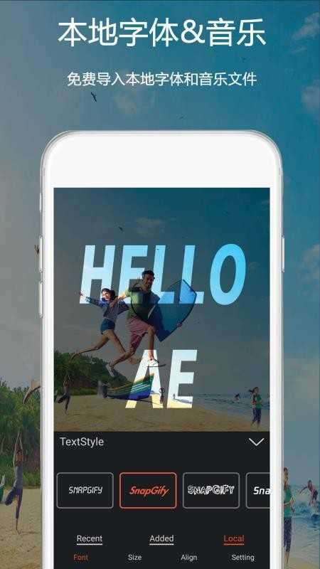 视频豆豆免费版图1
