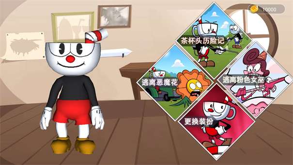 泡泡龙大闯关图1