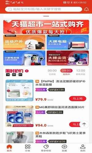 点滴生活图1