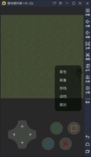 熊熊荣耀王者版图1