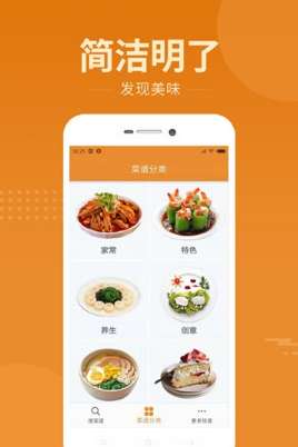 智汇天下图3