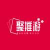 聚推游