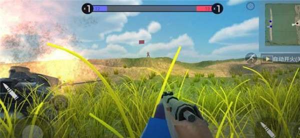 航甲战机无限武器版图3
