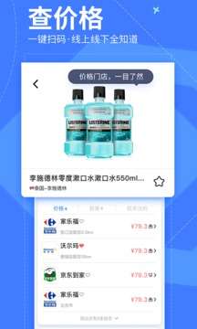 我查查图2