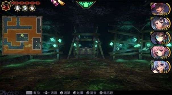 魔眼乱斗图1
