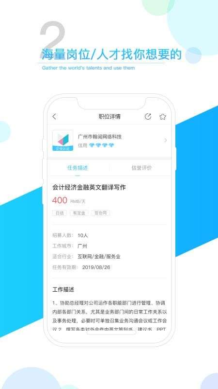 得米图1