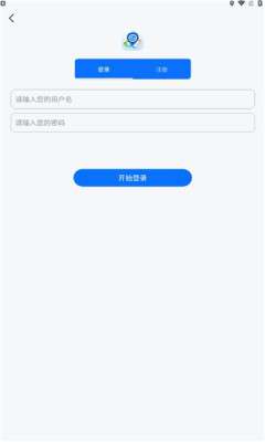 汇投北斗导航图1