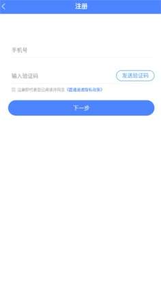 圆通图1