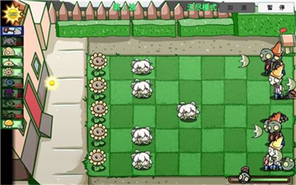 PVZBT焰皇花图1