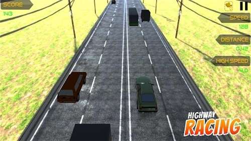 真正的公路交通赛车图1