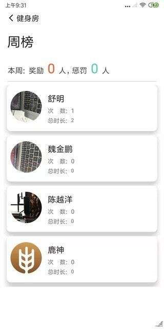 衣万图3