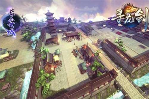 寻龙剑图5