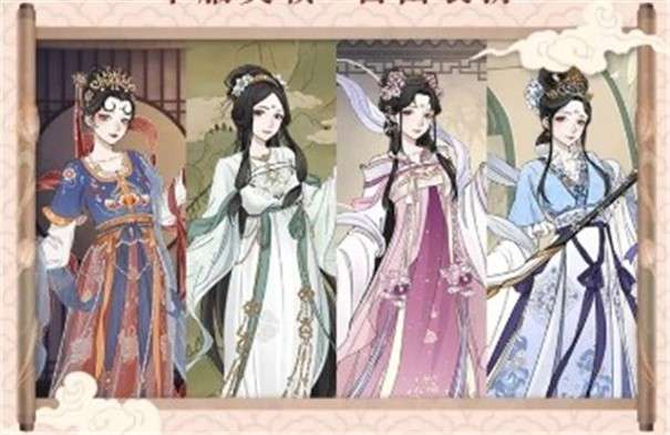 京都琉璃梦图3